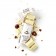 Cafe-Tasse Praline & Puffed Rice in White Chocolate Bar 45g Detail