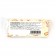 Carlier Montelimar Soft Nougat Bar Back