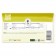 Dolfin 60% Dark Chocolate with Ginger Bar Back