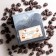 Ritual Chocolate 70% Dark Vanilla Chocolate Covered Tart Cherries- 171g – Chocosphere