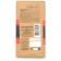 Francois Pralus Equateur BIO 75% Single Origin Dark Chocolate Bar Back
