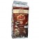 Chocolate-Covered Coffee Beans 1Kg
