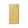 Ritual Chocolate Peru Maranon 75% Single Origin Dark Chocolate Bar - 60 g