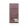 Venchi Cremino Caramel Gold Bar Back 116643