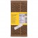 Sibo Cardamom & Coffee 45% Single Origin Milk Chocolate Bar Back
