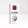 Trinitario Venezuela 70% Single Origin Dark Chocolate Bar - 50g 08135