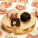 Venchi Cubotto Chocoviar Gianduja & Hazelnut Cubes Bag - 10-pc 105136