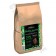 Andoa Lactee 'Les Feves' 3Kg